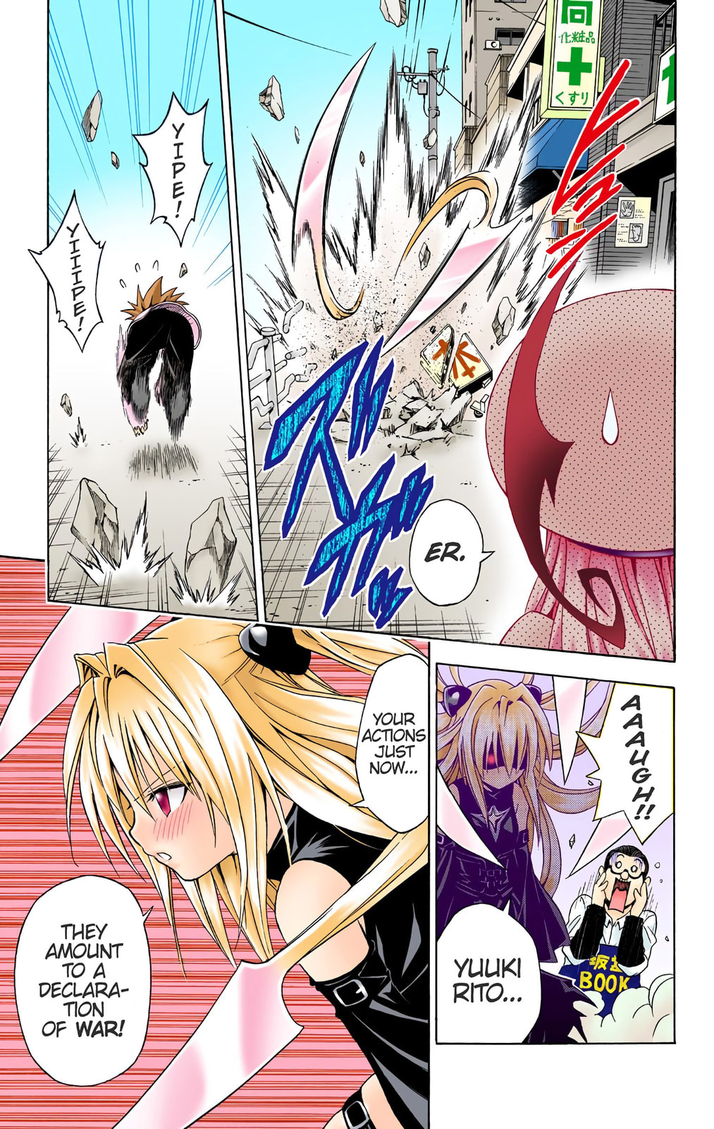To Love Ru (Colored) – Chapter 43 page 10
