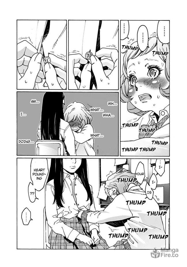 Lost sheep / One-side love – The Confession. page 4