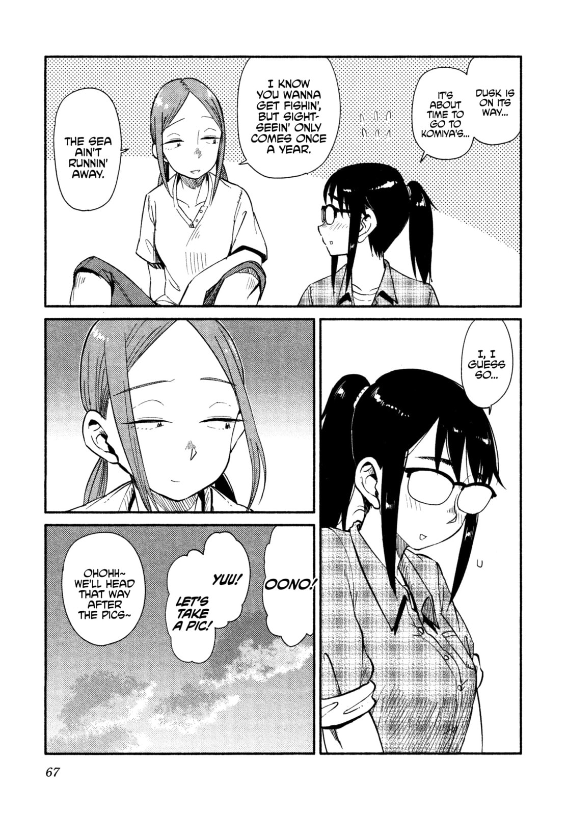 Fukue Island page 7