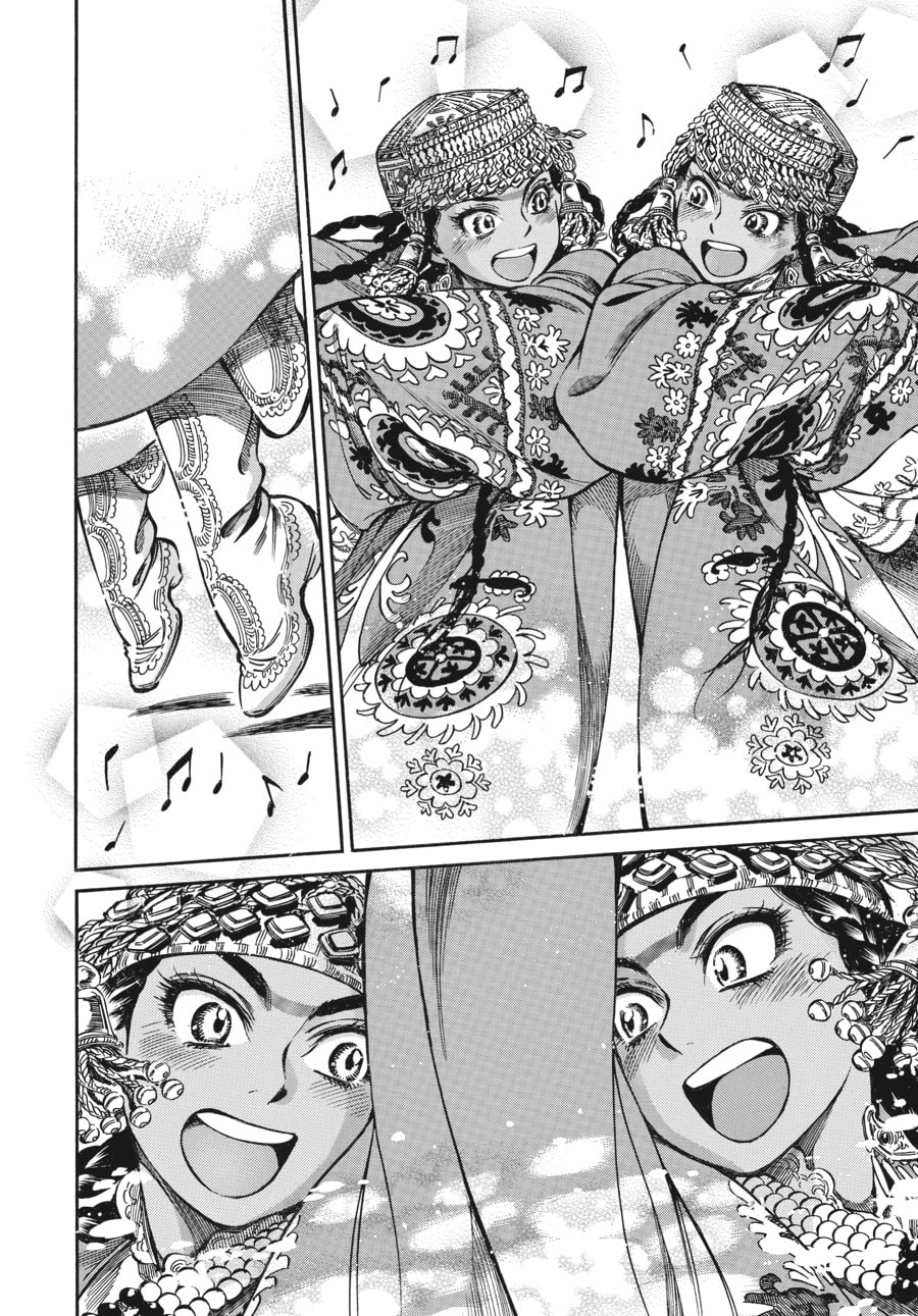 Wedding Banquet (Part 2) page 36