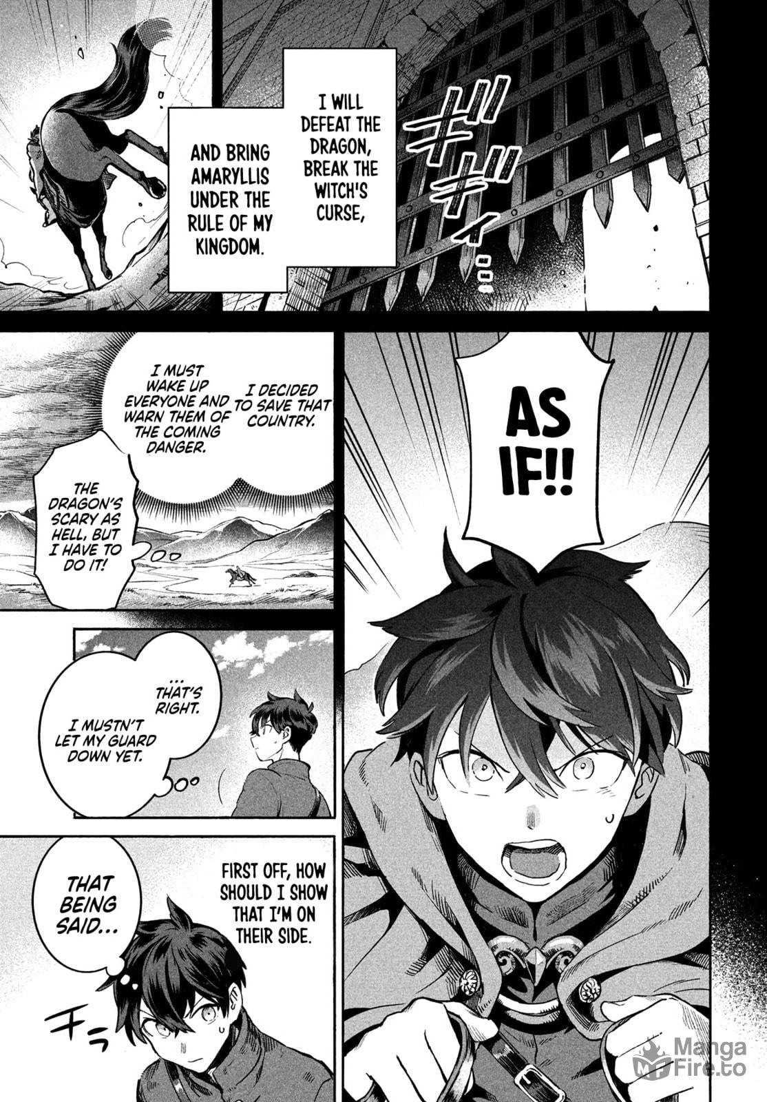 A Guilty Kiss page 26