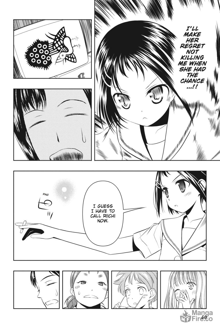 Roar page 17