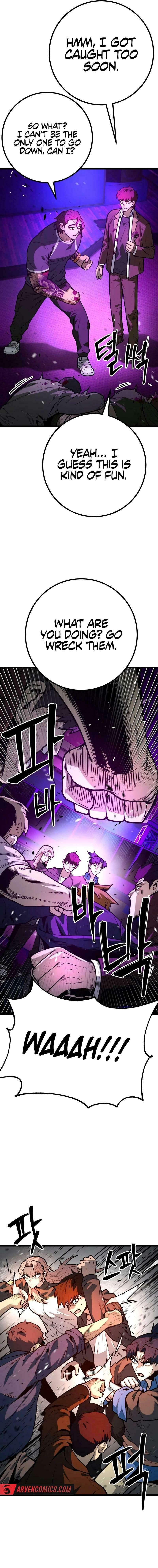 Juvenile Police – Chapter 15 page 18