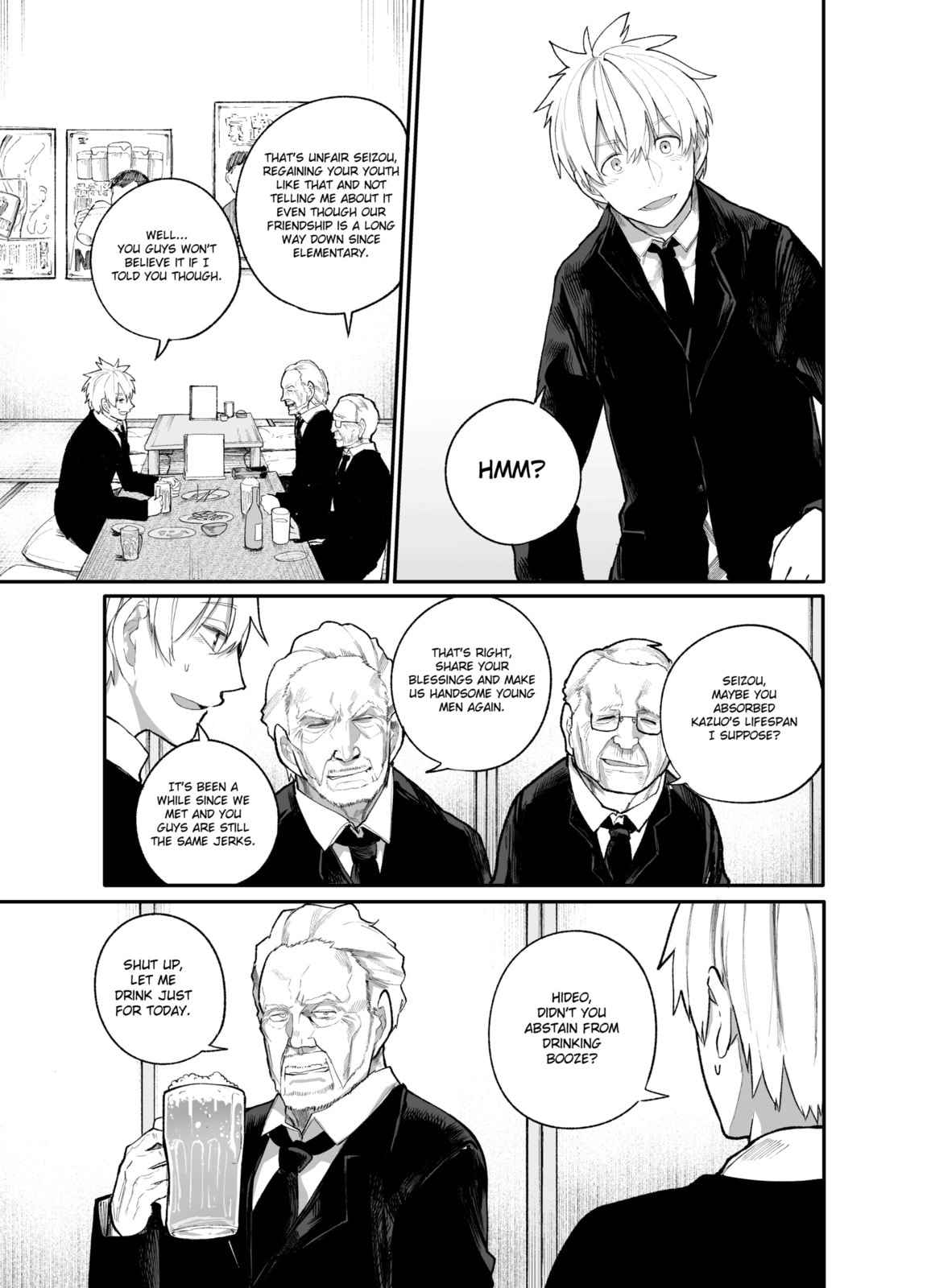 Funeral page 1