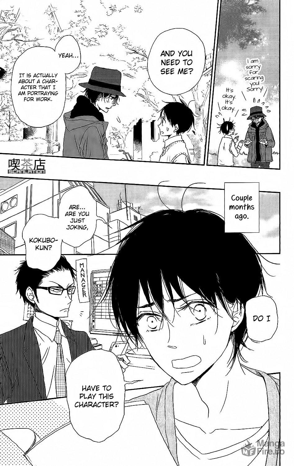 School Babysitters – Chapter 62 page 5
