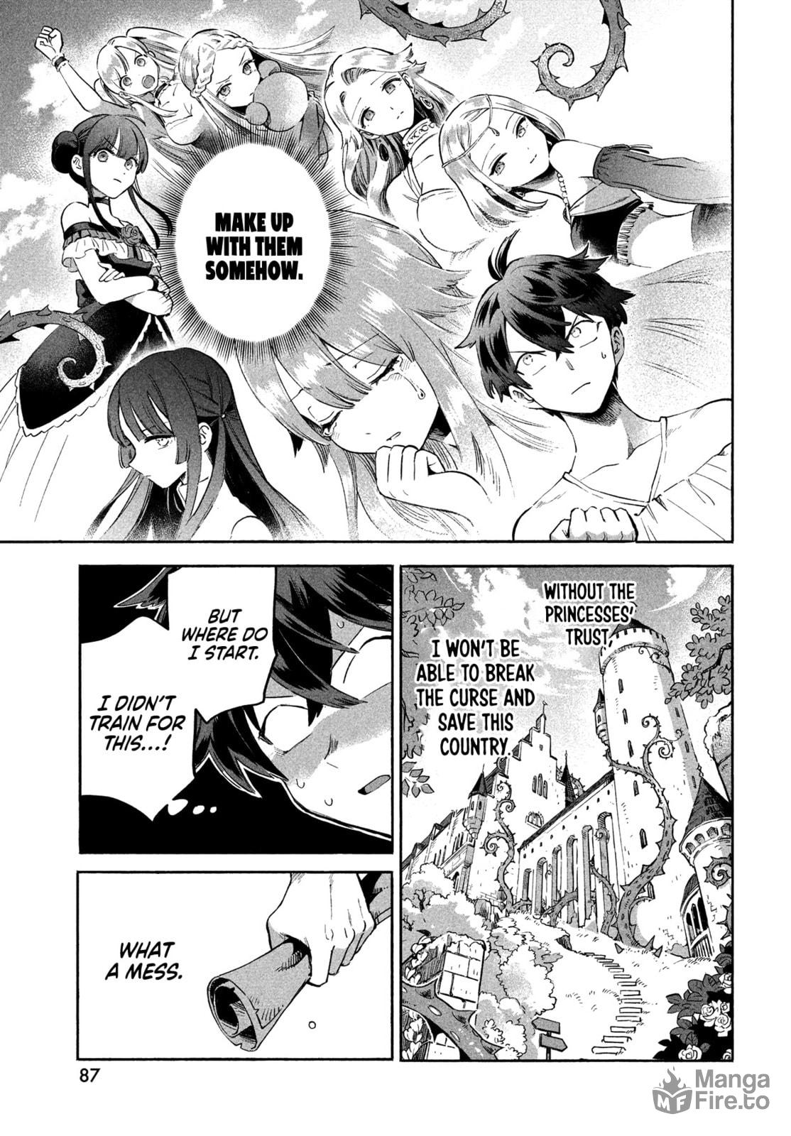 A Guilty Kiss page 74