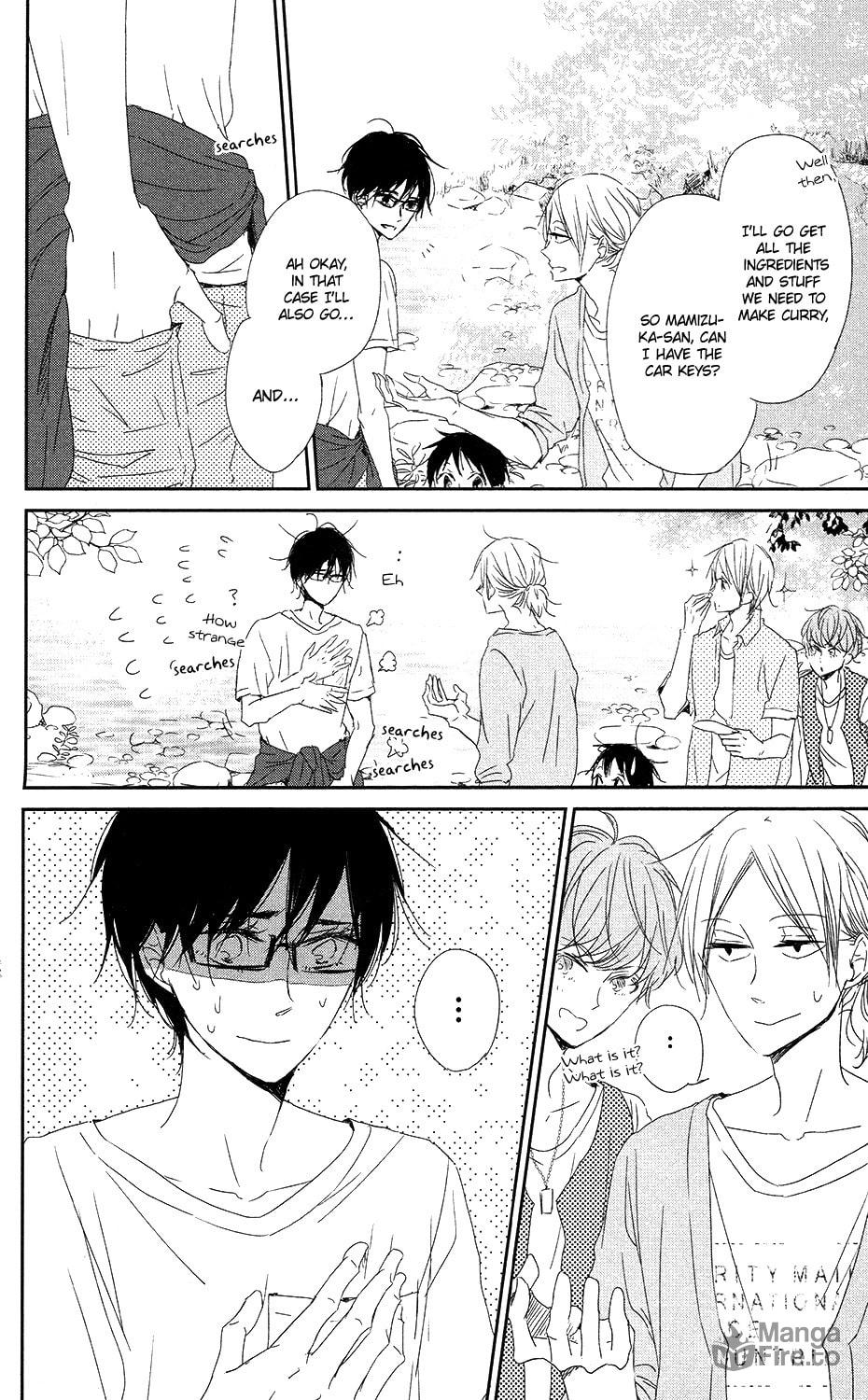 School Babysitters – Chapter 66 page 20