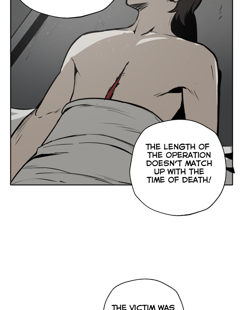 Black Sun – Chapter 31 page 27