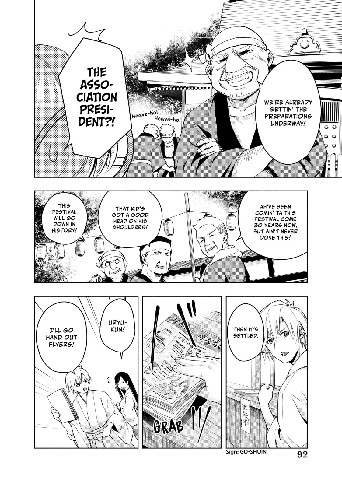 The Antagami Shrine Festival (Part Five) page 7