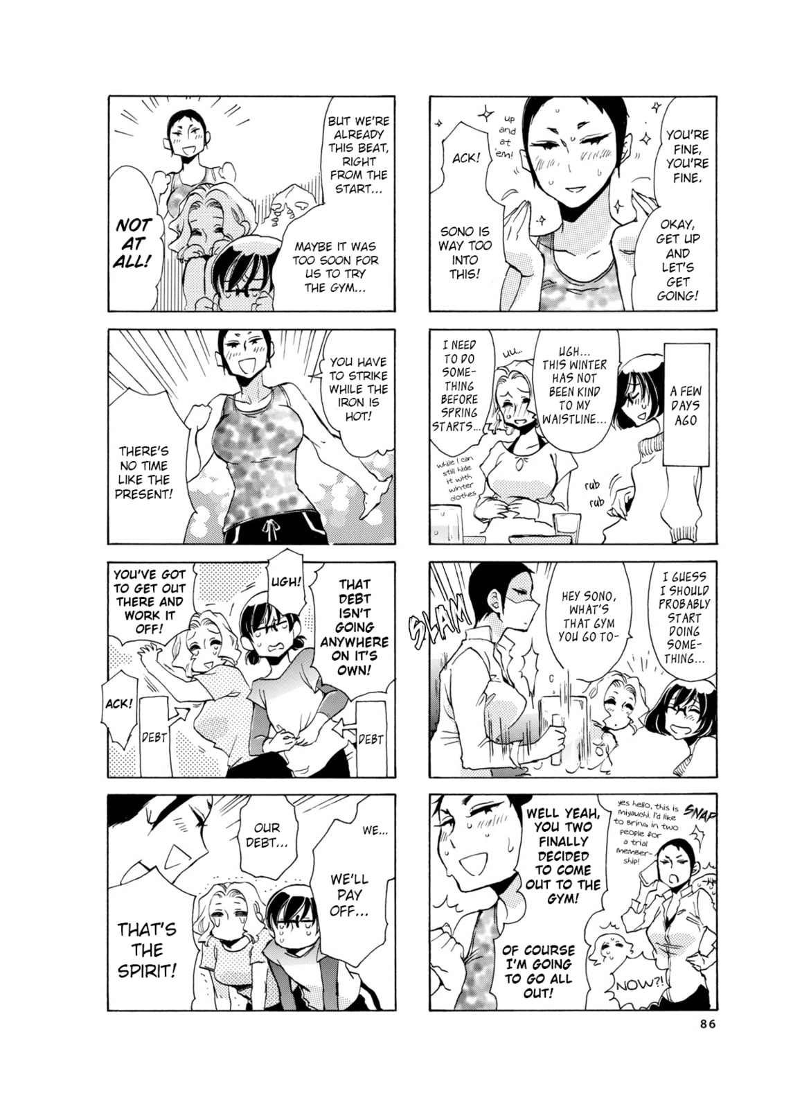 Micchan Pays Off Her Debt page 1