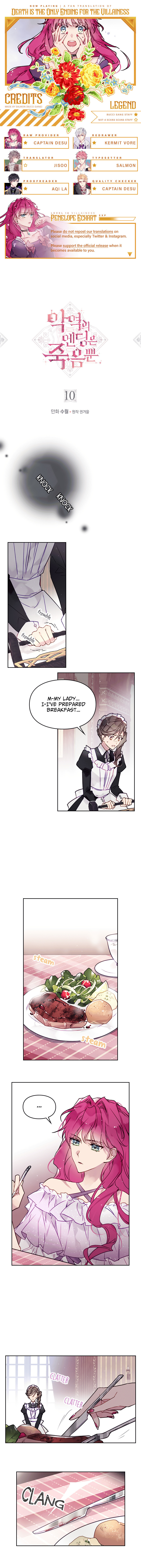 Villains Are Destined to Die – Chapter 10 page 0