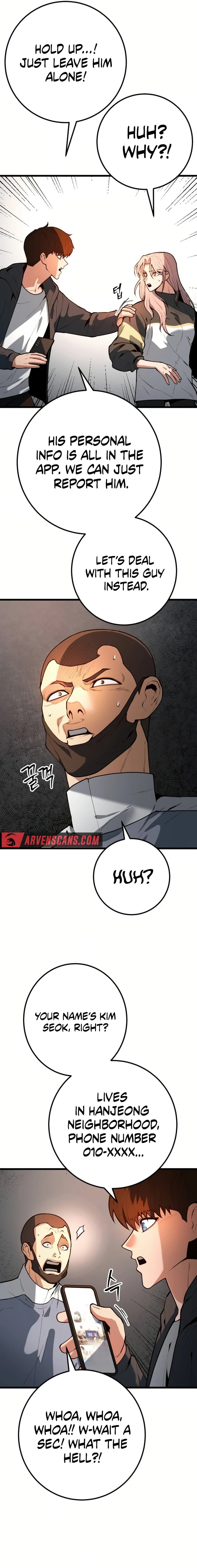 Juvenile Police – Chapter 21 page 13