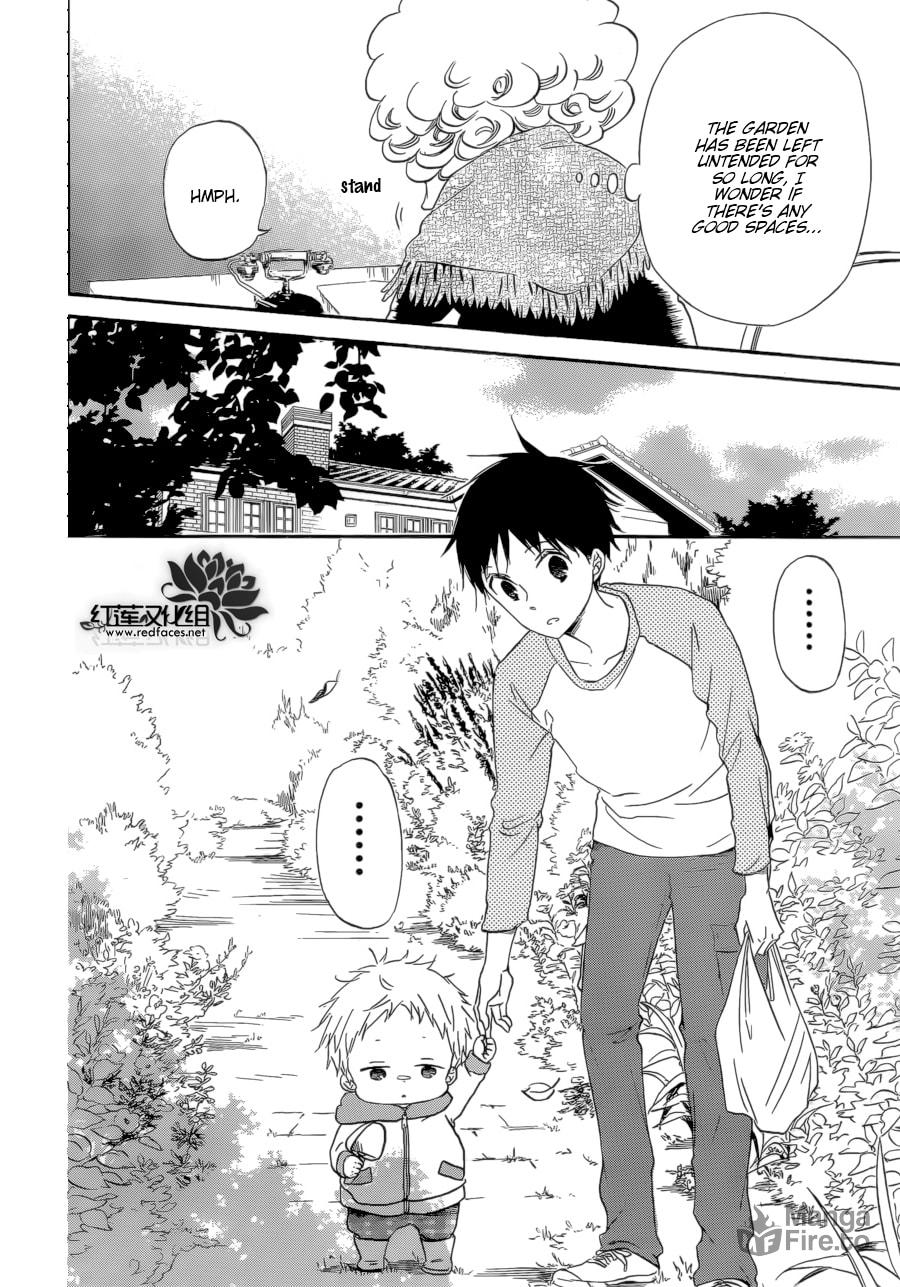 School Babysitters – Chapter 36 page 20