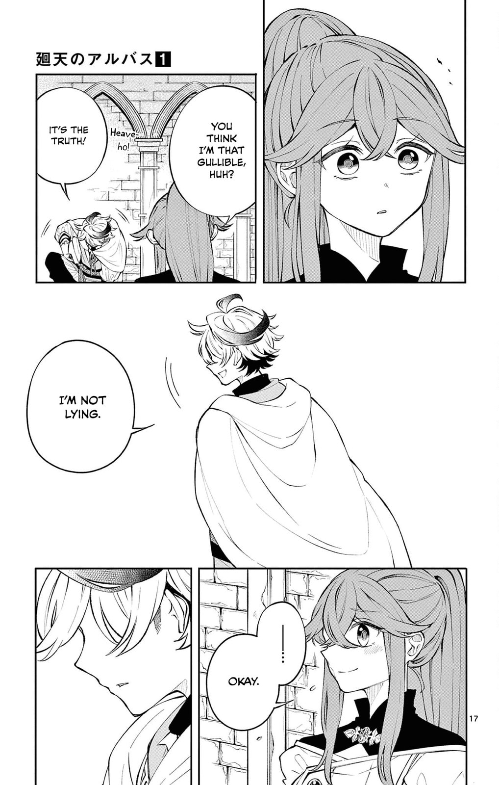 Demon King's Castle page 16
