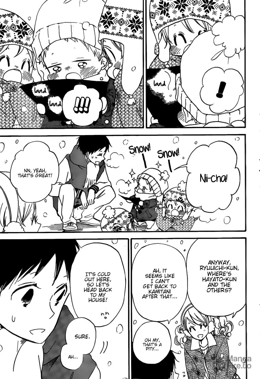 School Babysitters – Chapter 38 page 20