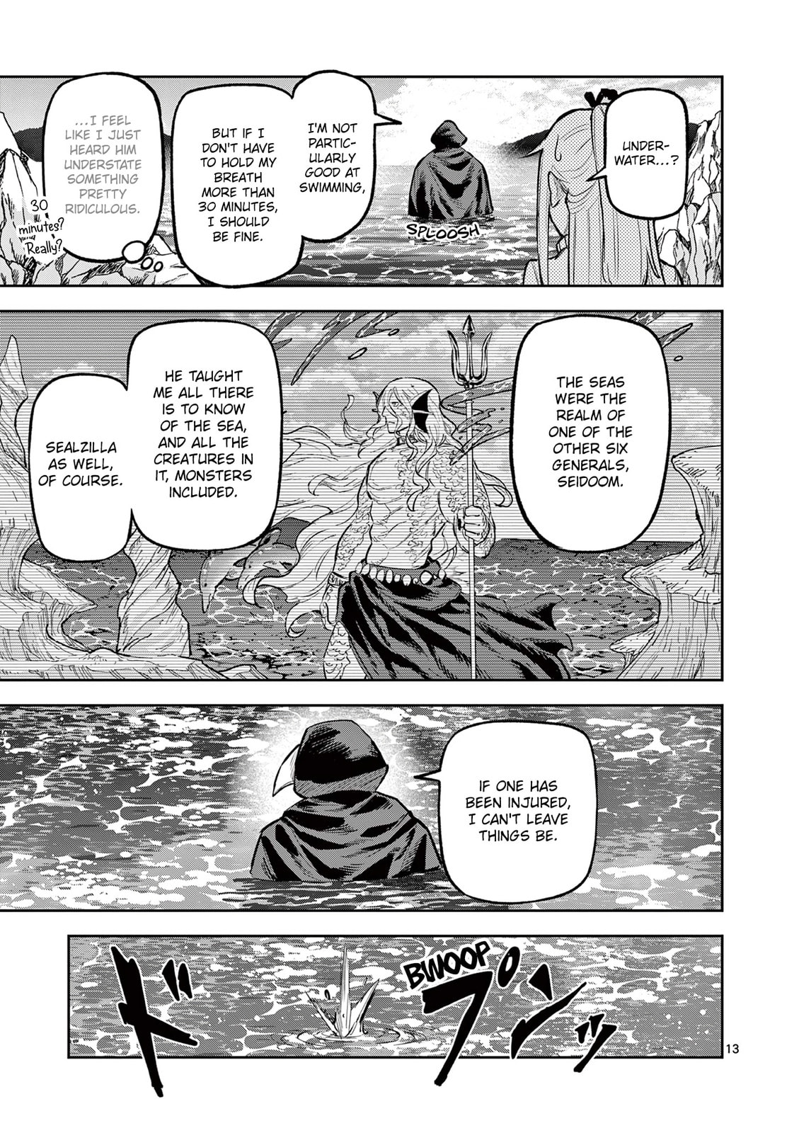 The Village Where a God Dwells page 12