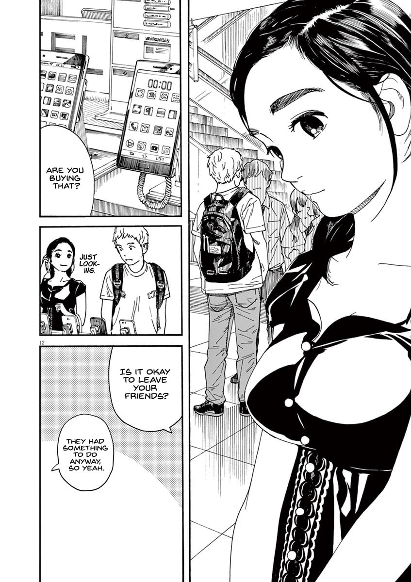 Chion's travel and shopping page 12