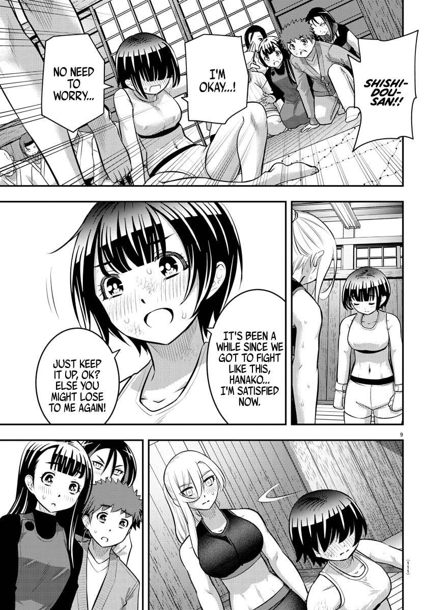 Fight page 10