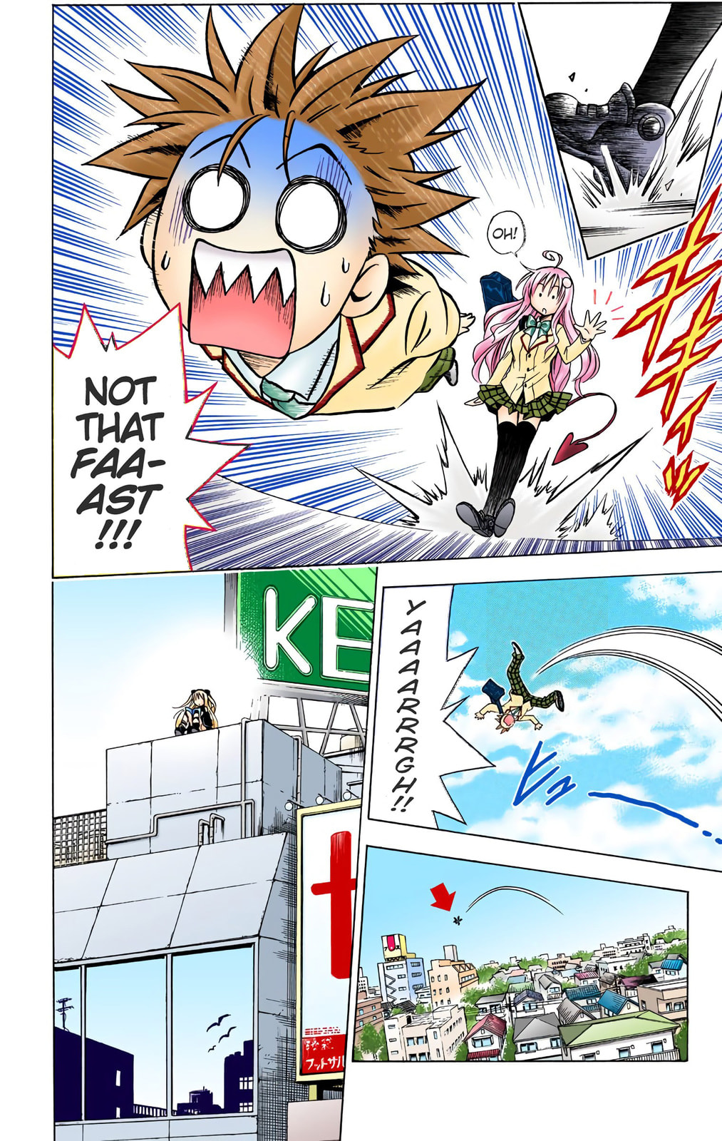 To Love Ru (Colored) – Chapter 49 page 10