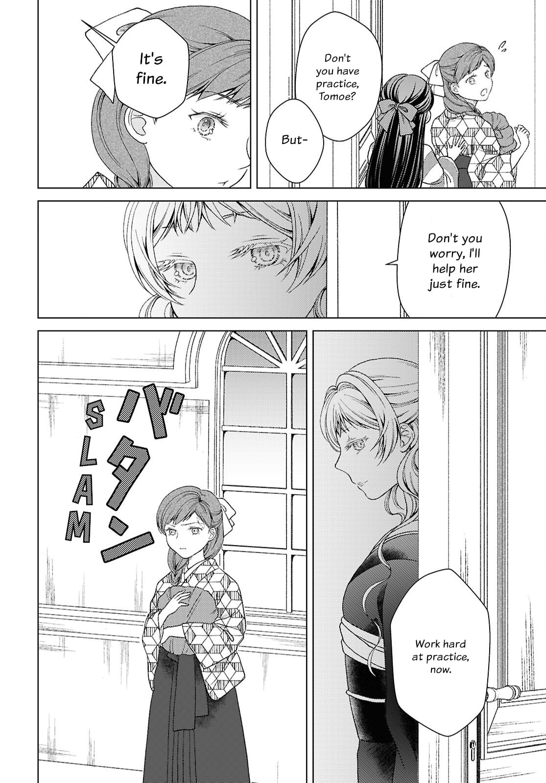 Kanaria wa Kiraboshi no Yume wo Miru – Chapter 4 page 7