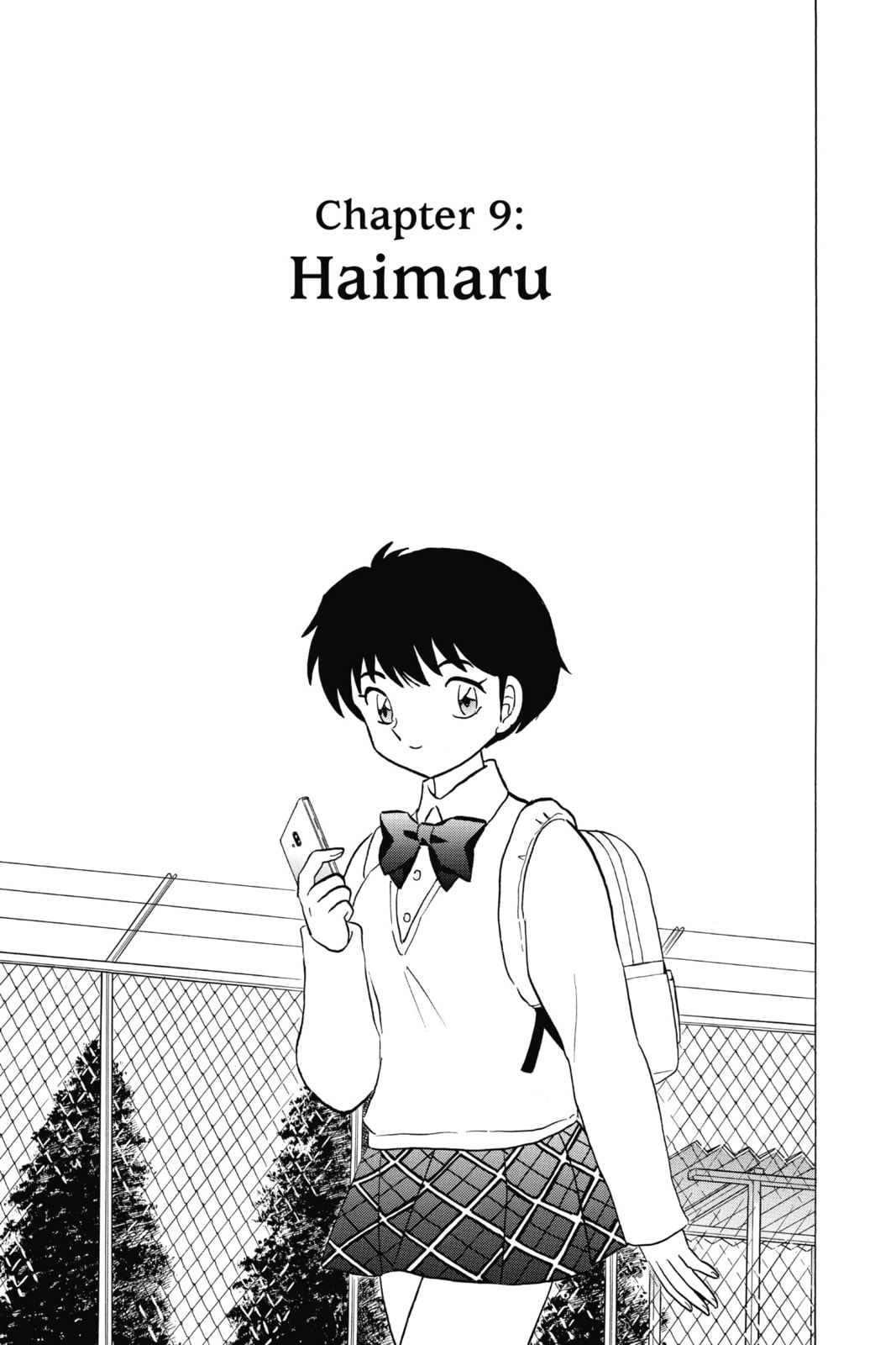 Haimaru page 0