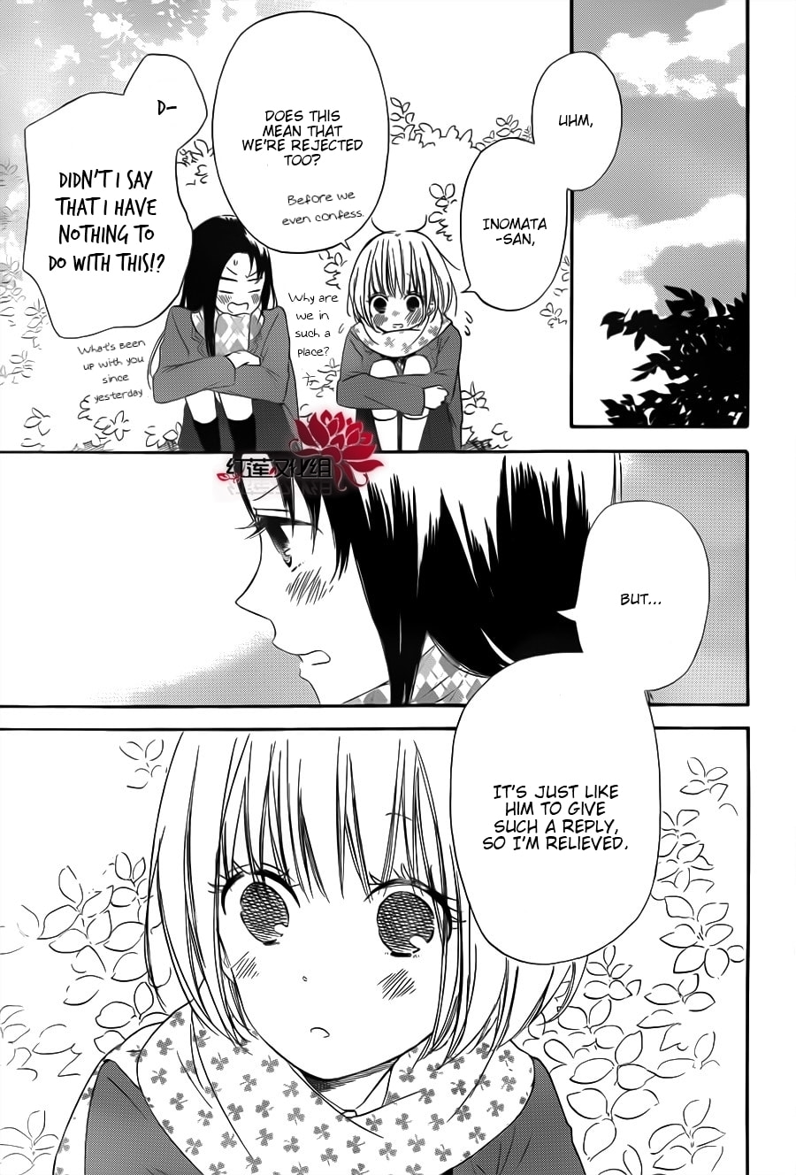 School Babysitters – Chapter 29 page 28