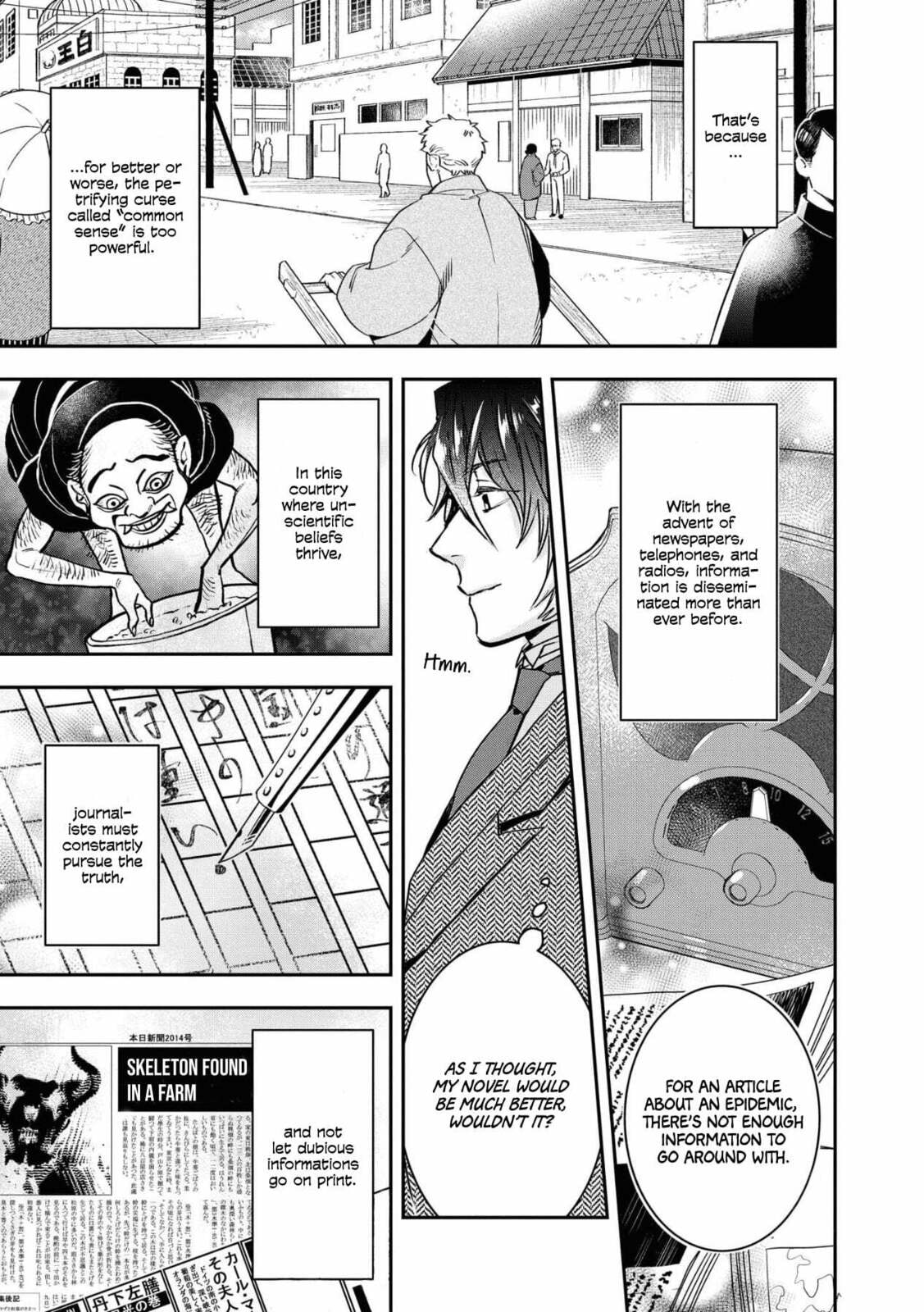 White of a Wedding Ceremony – Chapter 1 page 10
