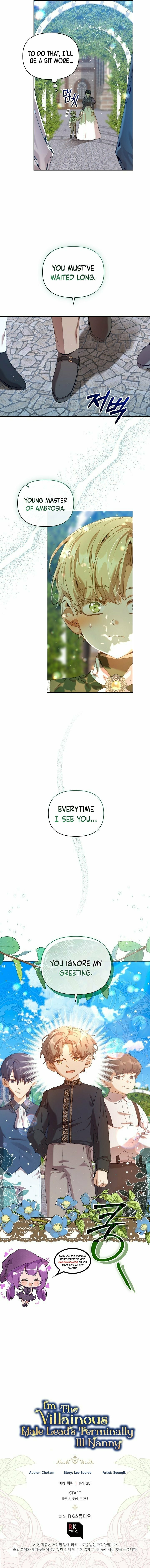 I'm the Villainous Male Lead's Terminally Ill Aunt – Chapter 23 page 12