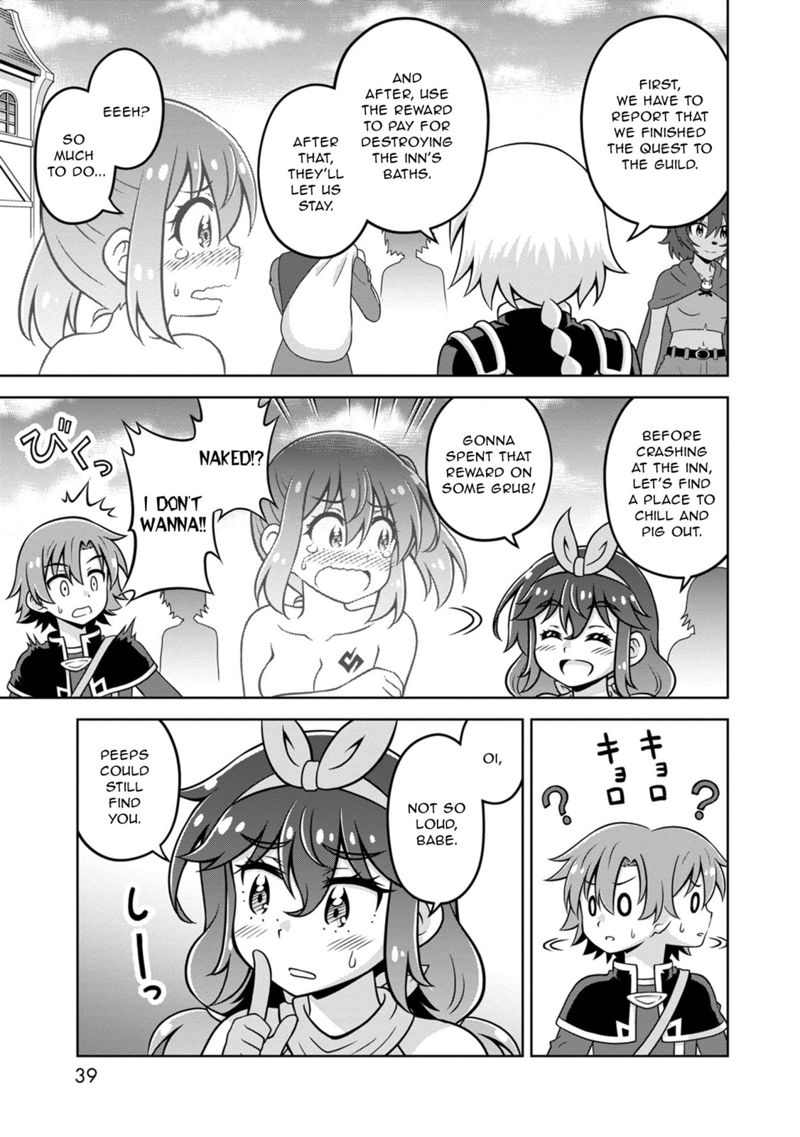 The Naked Hero and Streaking in Town page 6