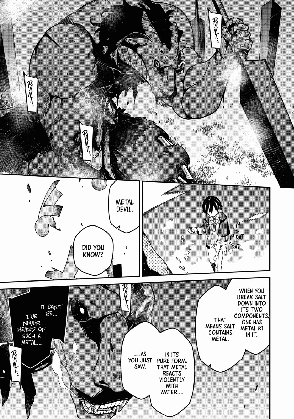 Saikyou Onmyouji no Isekai Tenseiki ~Geboku no Youkaidomo ni Kurabete Monster ga Yowaisugirundaga~ – Chapter 4 page 10