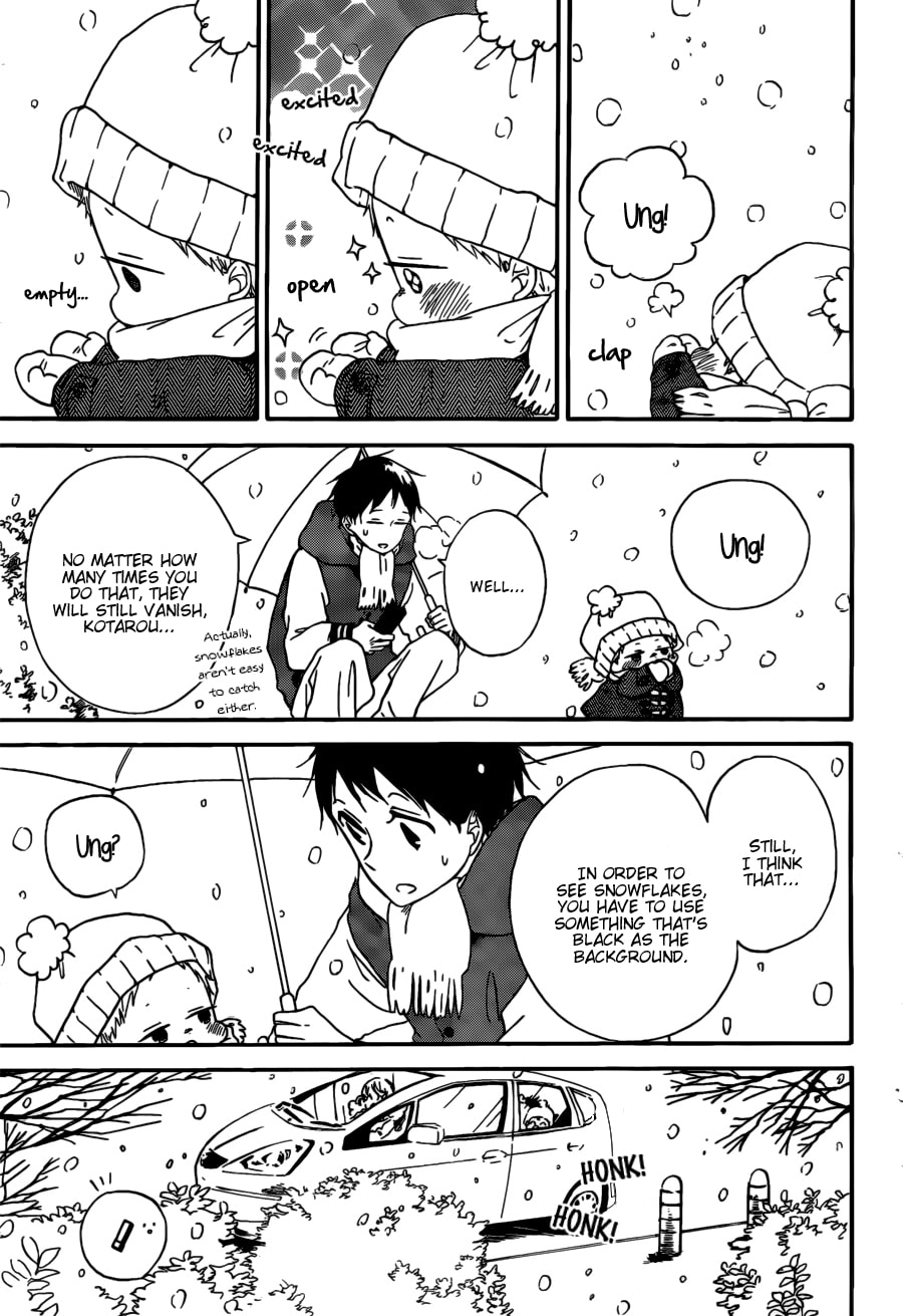 School Babysitters – Chapter 38 page 16