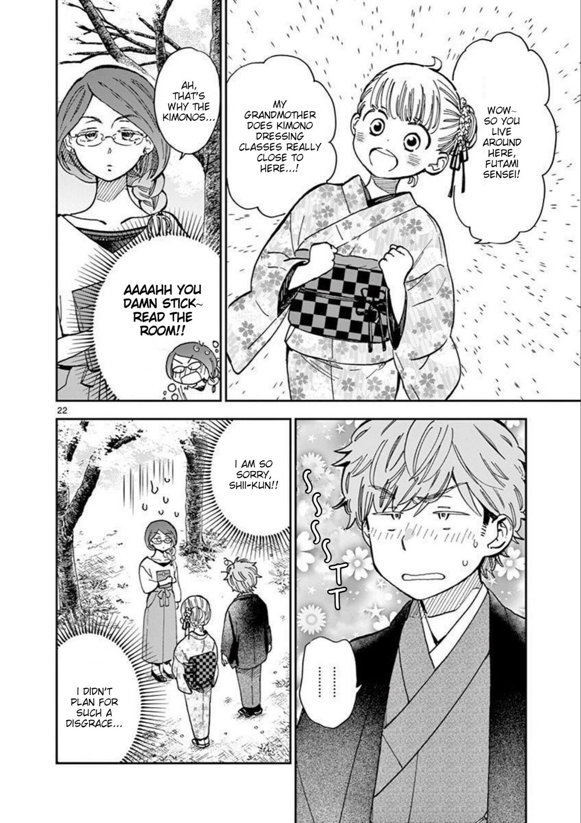 Double Flowers page 22