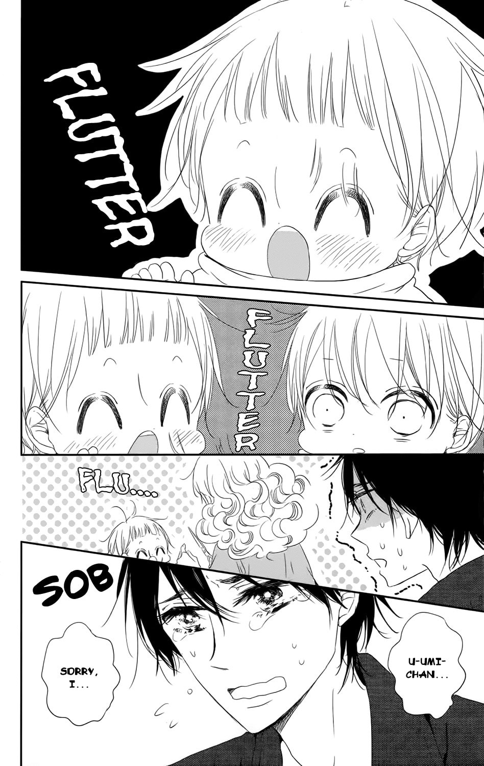 School Babysitters – Chapter 69 page 16