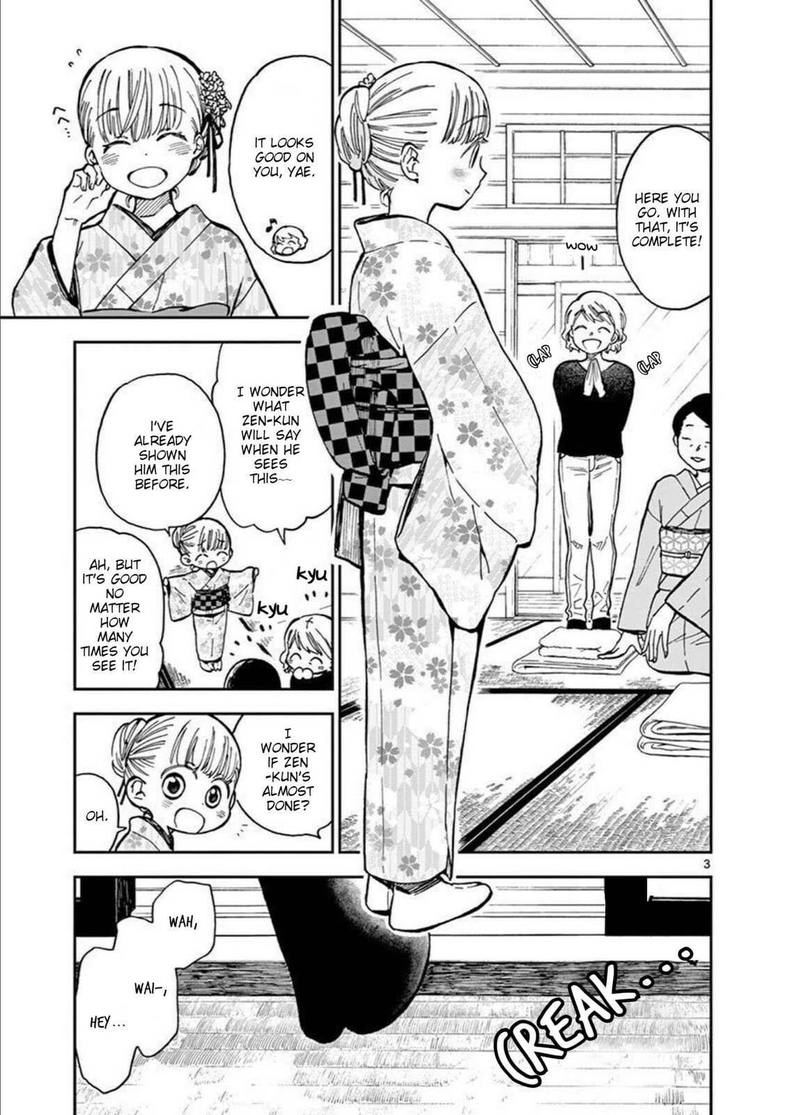Double Flowers page 3