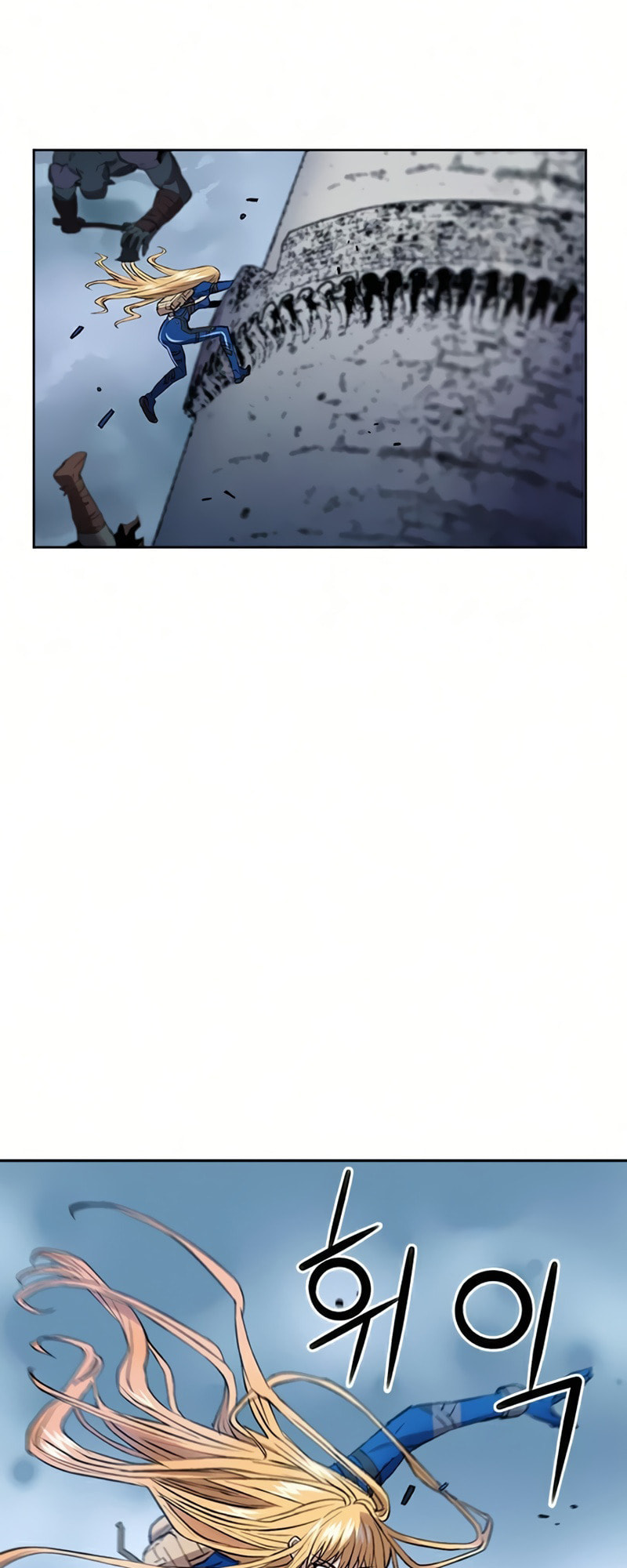 The Druid of Seoul Station – Chapter 30 page 27