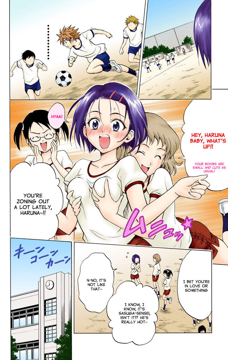 Targeted Girl page 13