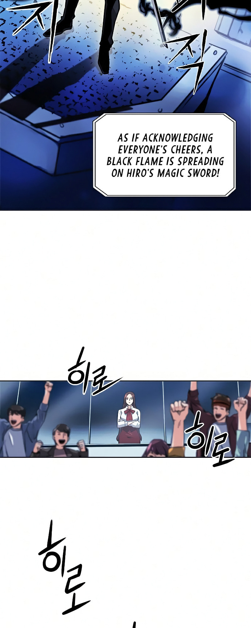 The Druid of Seoul Station – Chapter 32 page 12