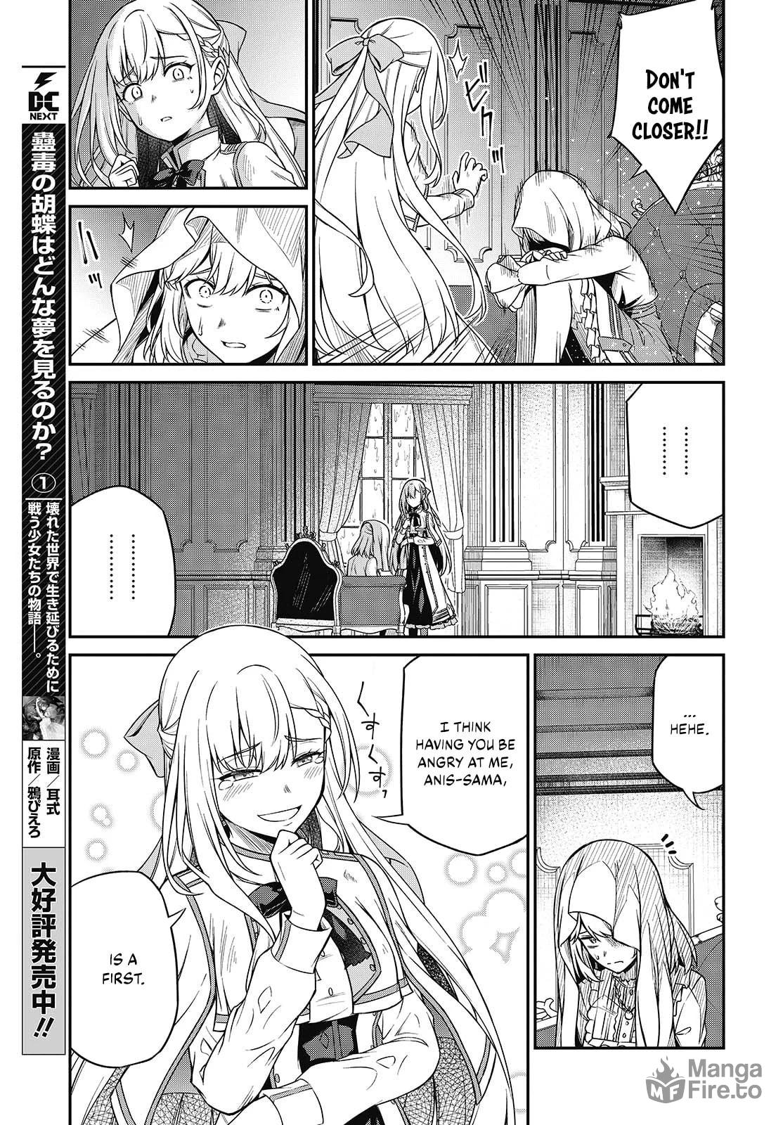 The Magical Revolution of the Reincarnated Princess and the Genius Young Lady – Chapter 43 page 14