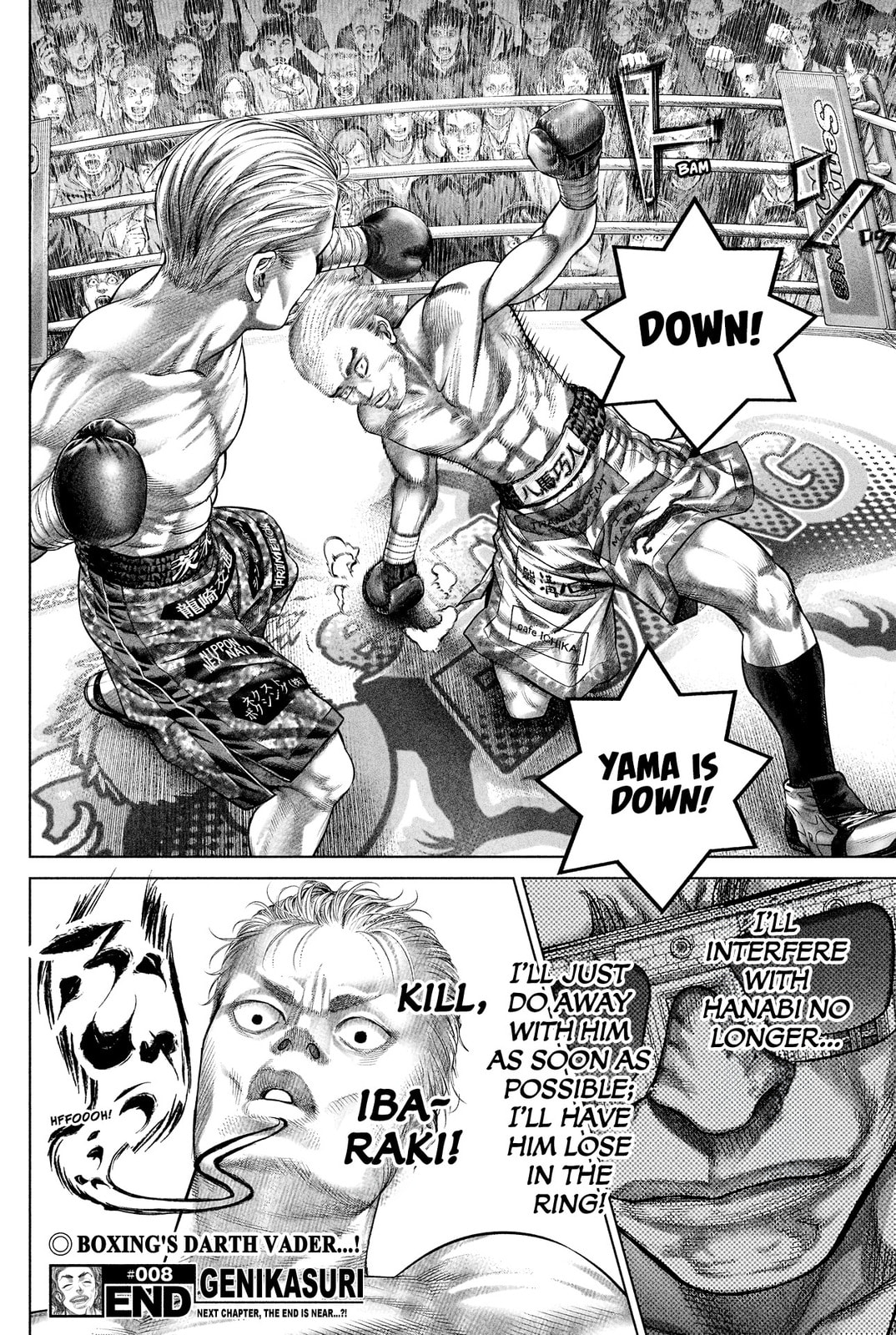 Japan Featherweight Title Match page 15