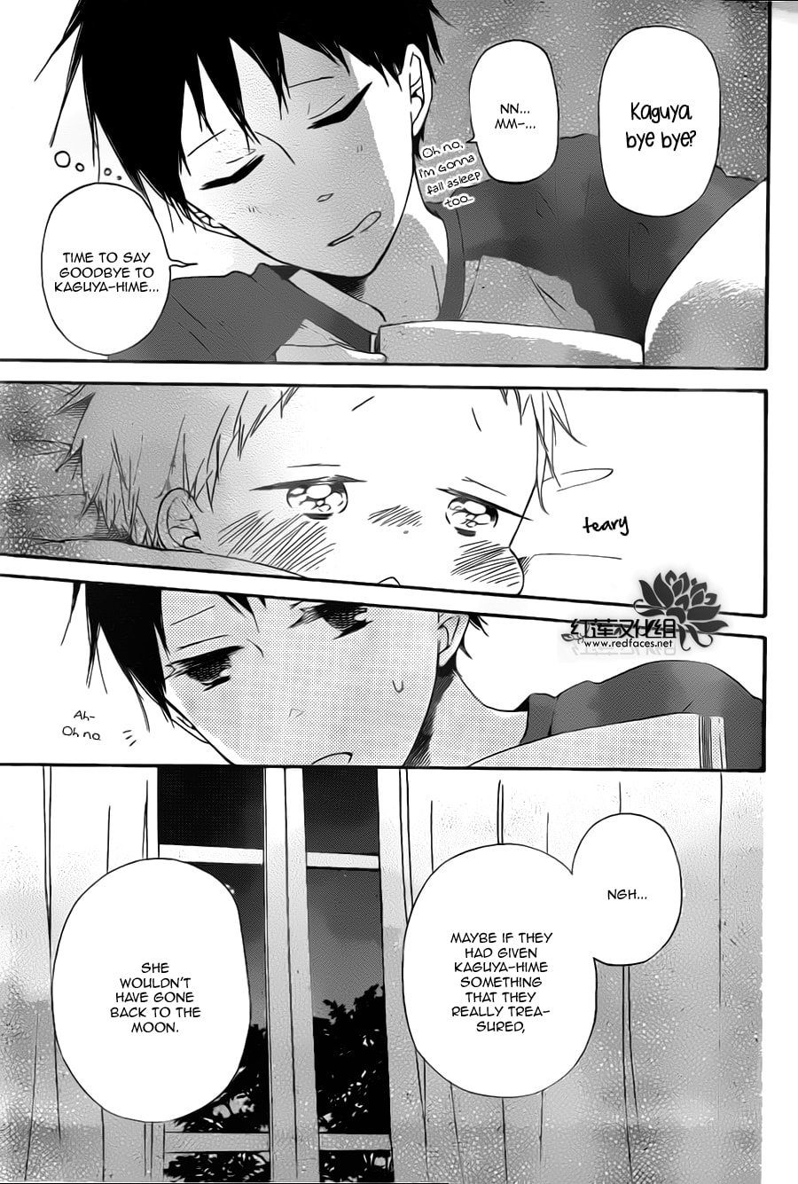 School Babysitters – Chapter 39 page 10