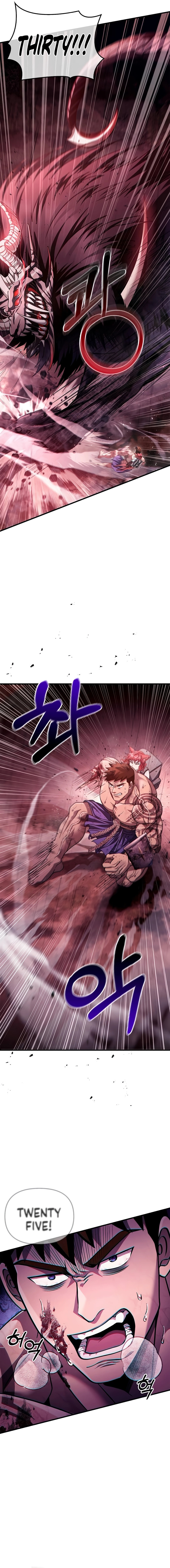 Geim Sok Babarianeuro Saranamgi – Chapter 53 page 9