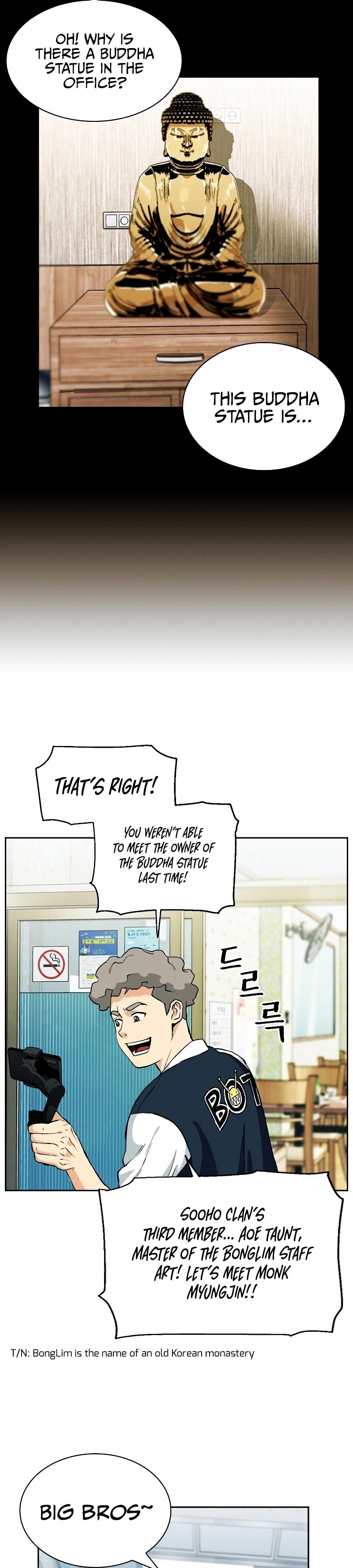 The Druid of Seoul Station – Chapter 19 page 27