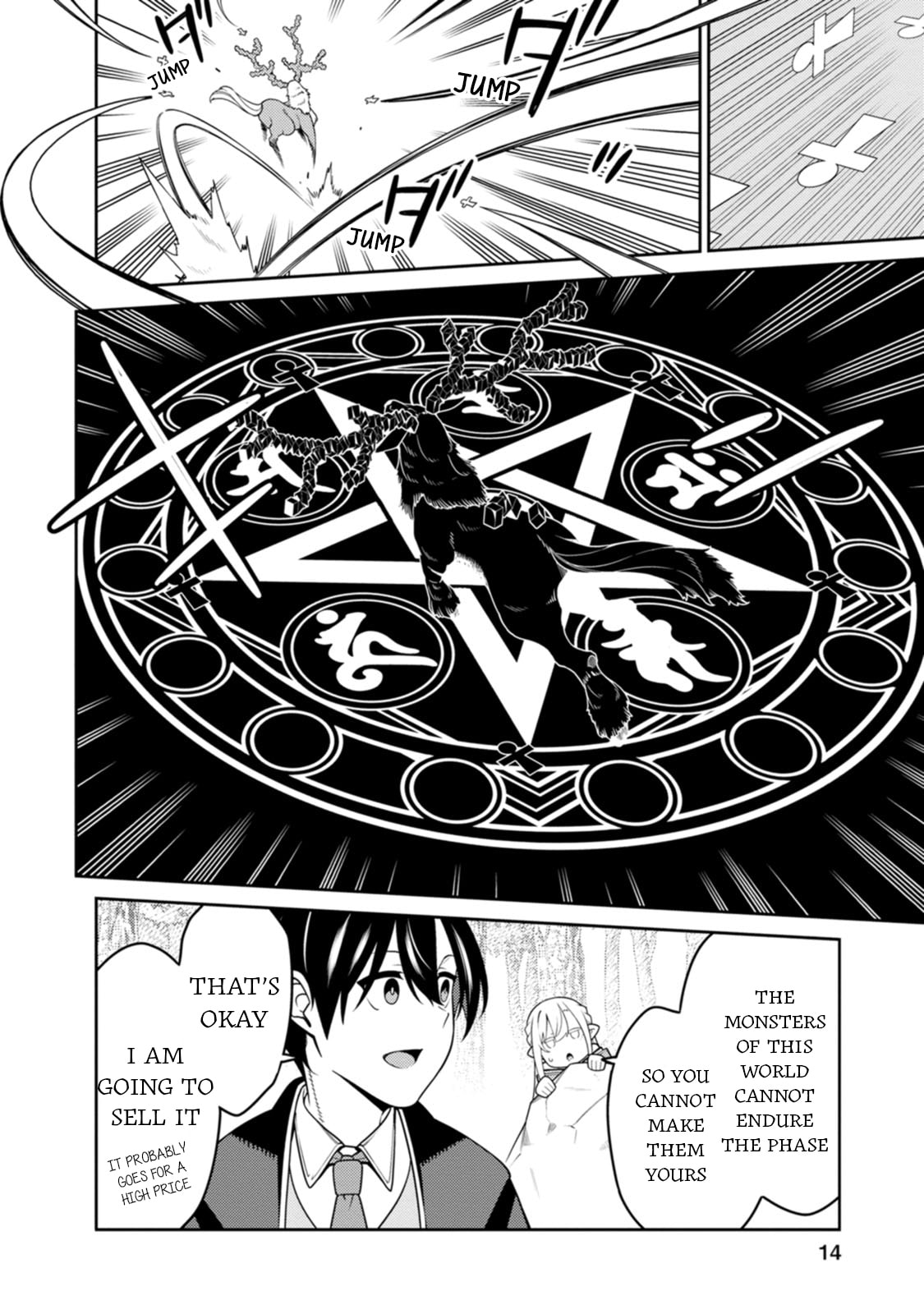Saikyou Onmyouji no Isekai Tenseiki ~Geboku no Youkaidomo ni Kurabete Monster ga Yowaisugirundaga~ – Chapter 31 page 10