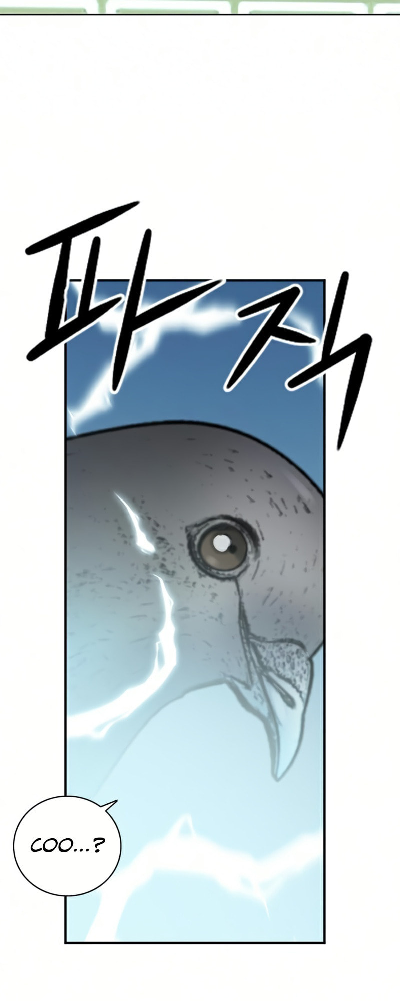 The Druid of Seoul Station – Chapter 39 page 28