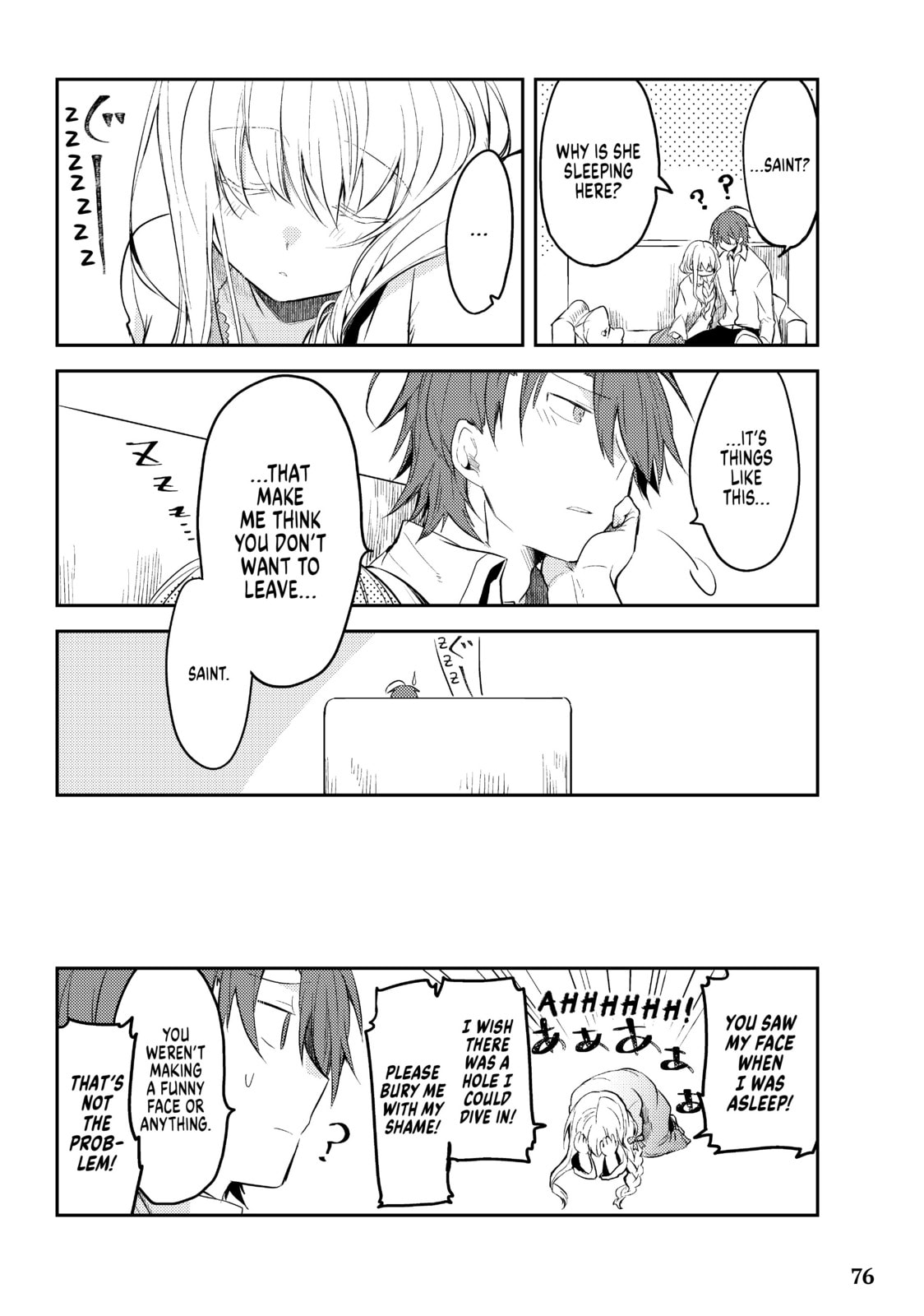 Shopping together page 21