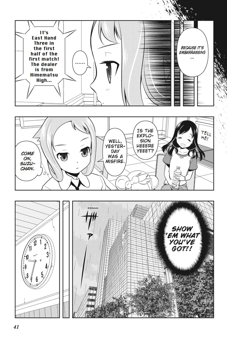 Gods And Demons page 6