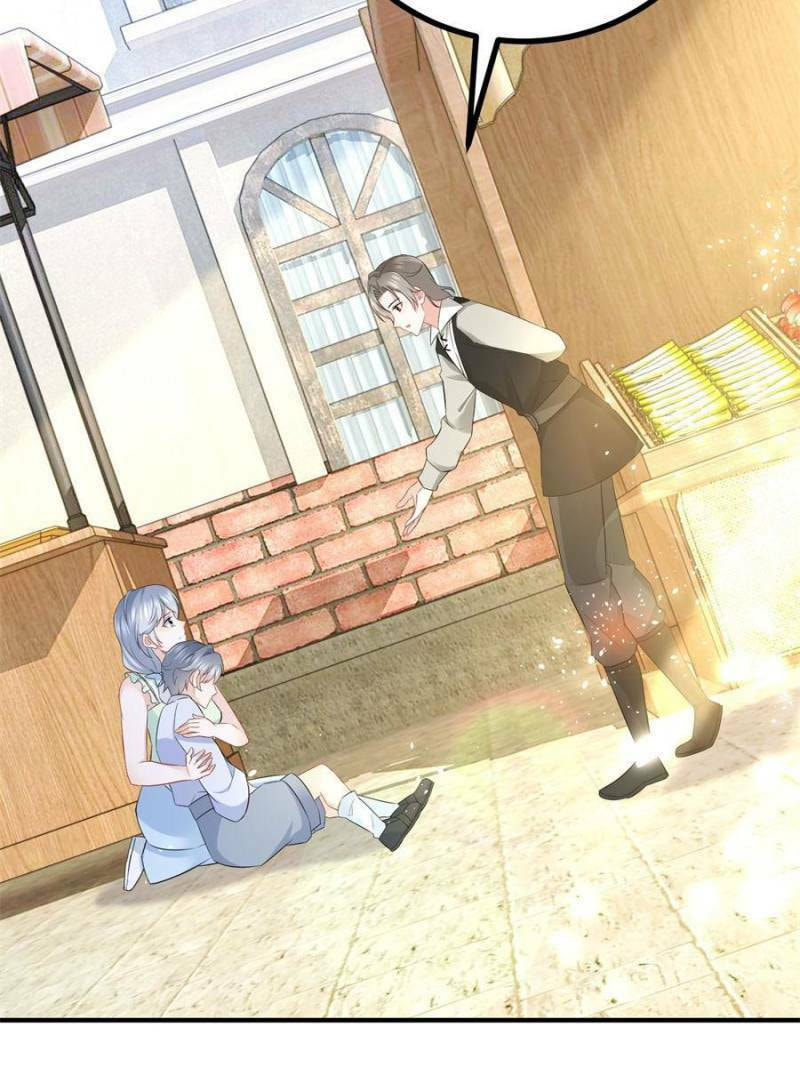 The Sultry Demon King Wants Me – Chapter 58 page 10