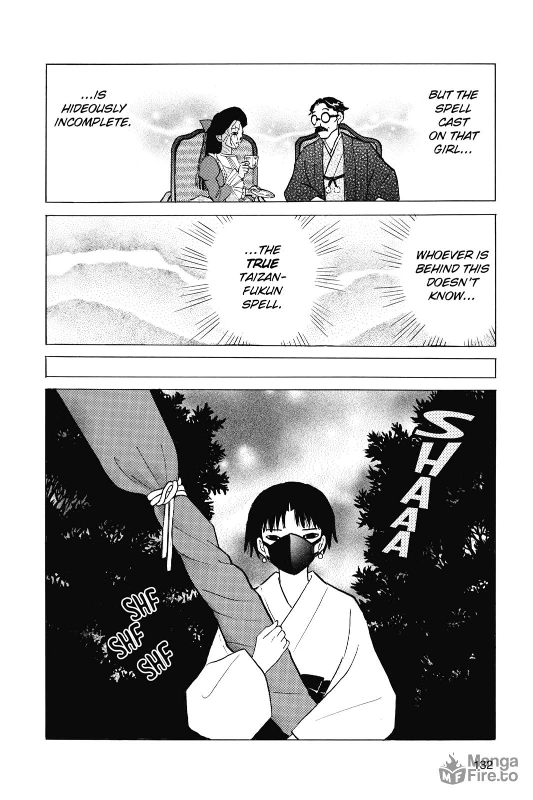 Taizan Fukun page 17