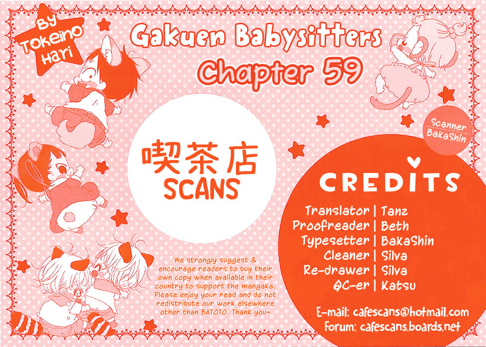 School Babysitters – Chapter 59 page 0