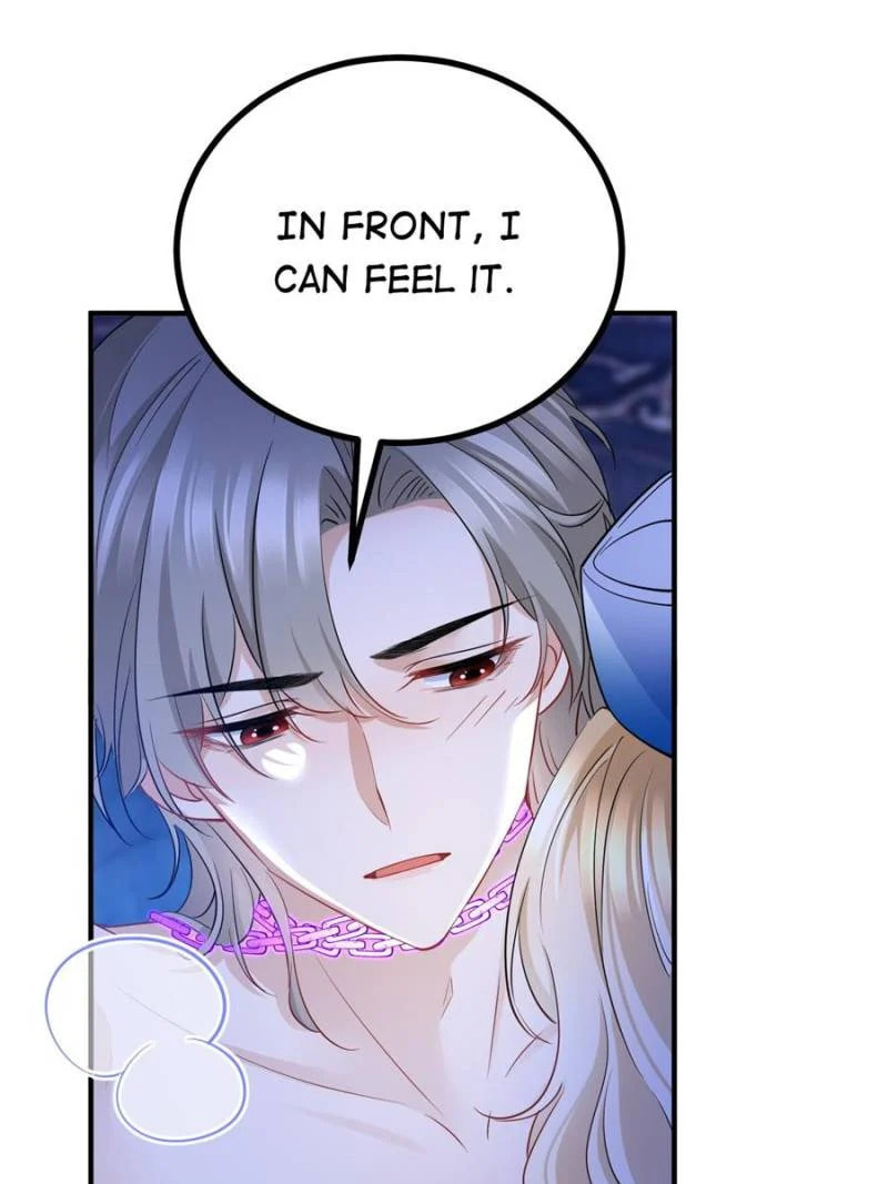 The Sultry Demon King Wants Me – Chapter 47 page 7